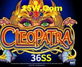 Ofertas Exclusivas 36SS